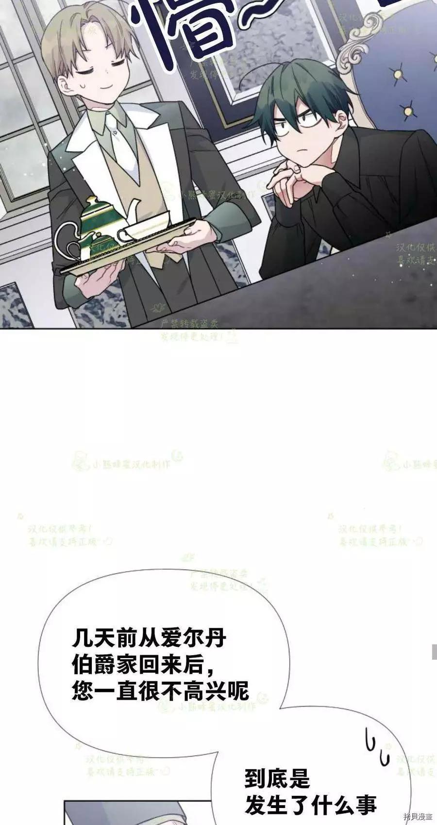第 53 页