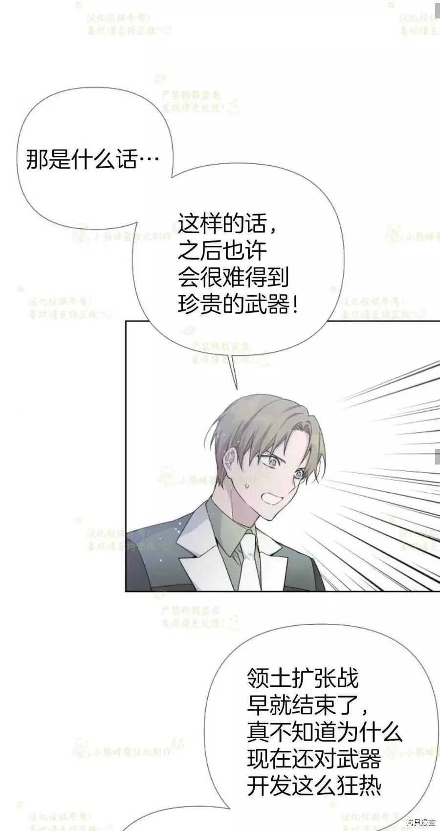 第 57 页