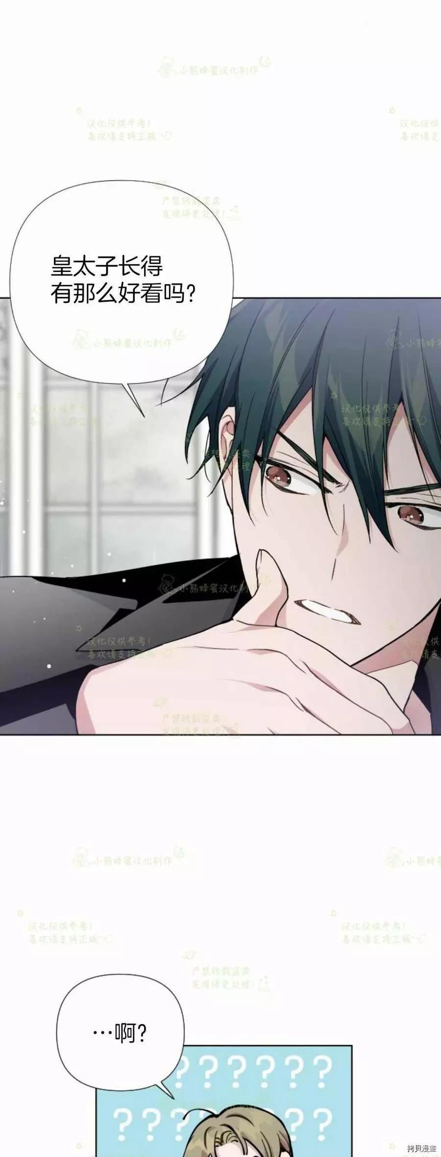 第 63 页