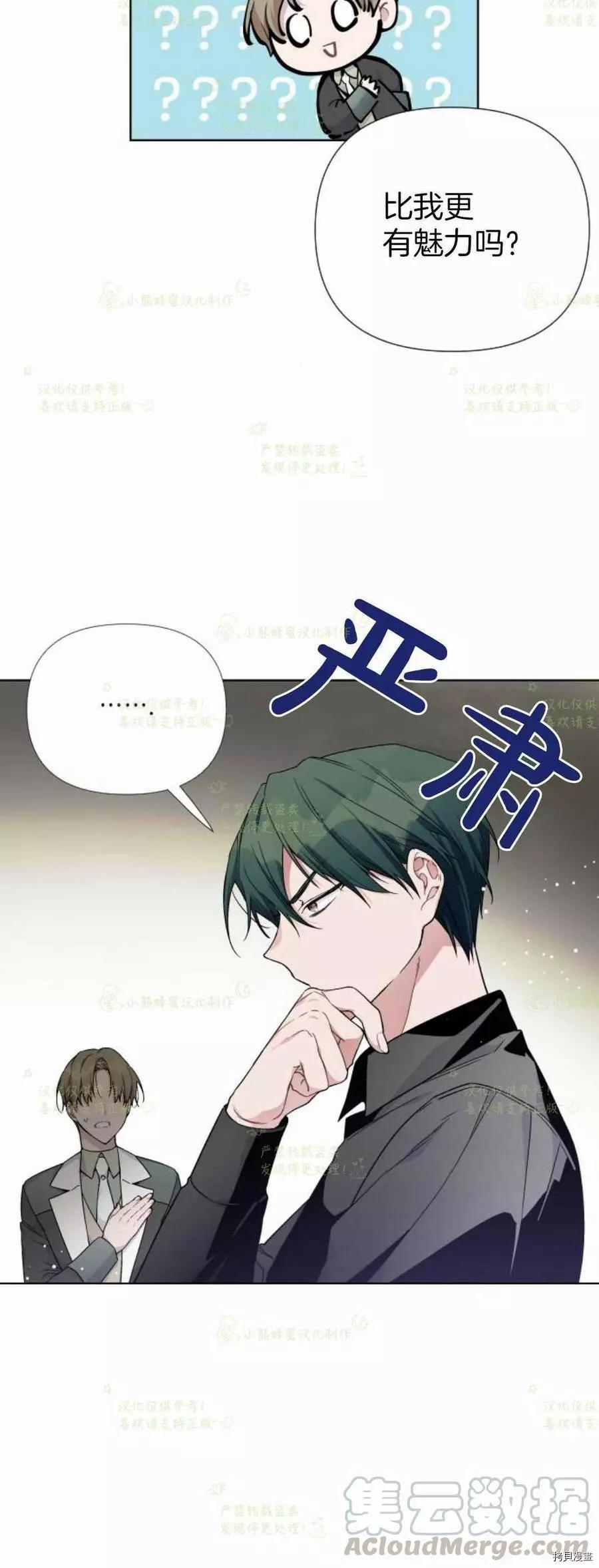 第 64 页
