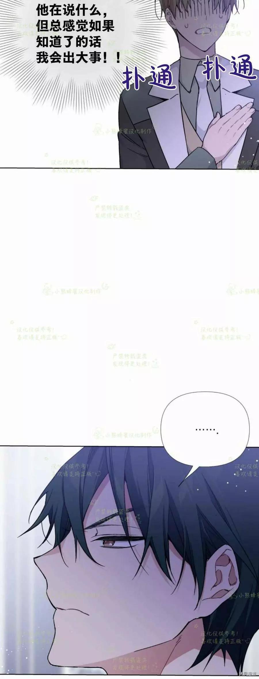 第 66 页