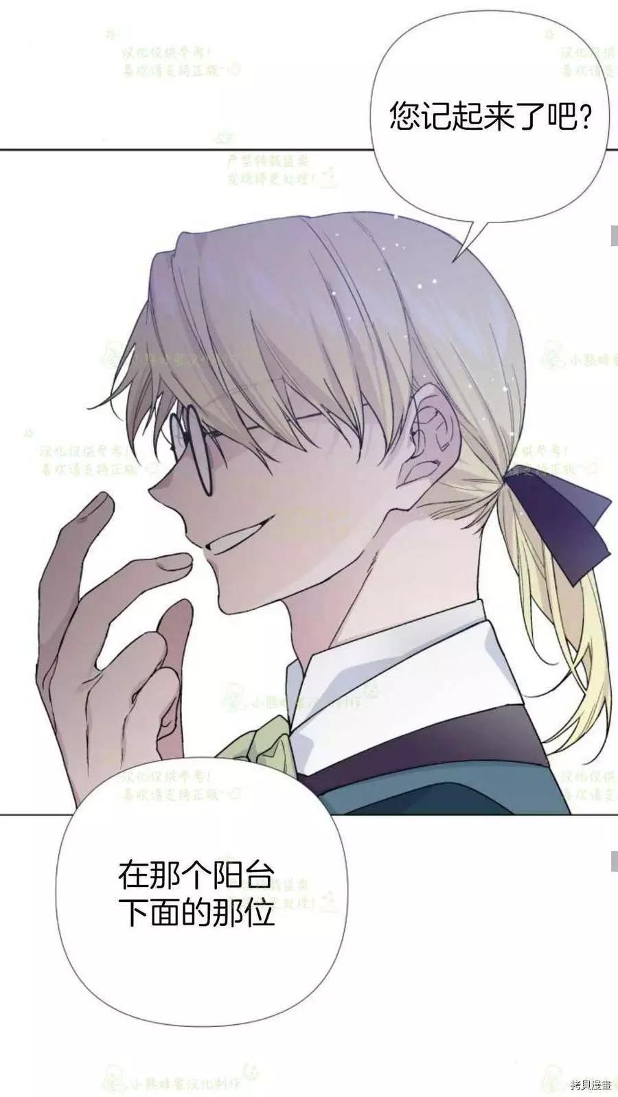 第 60 页