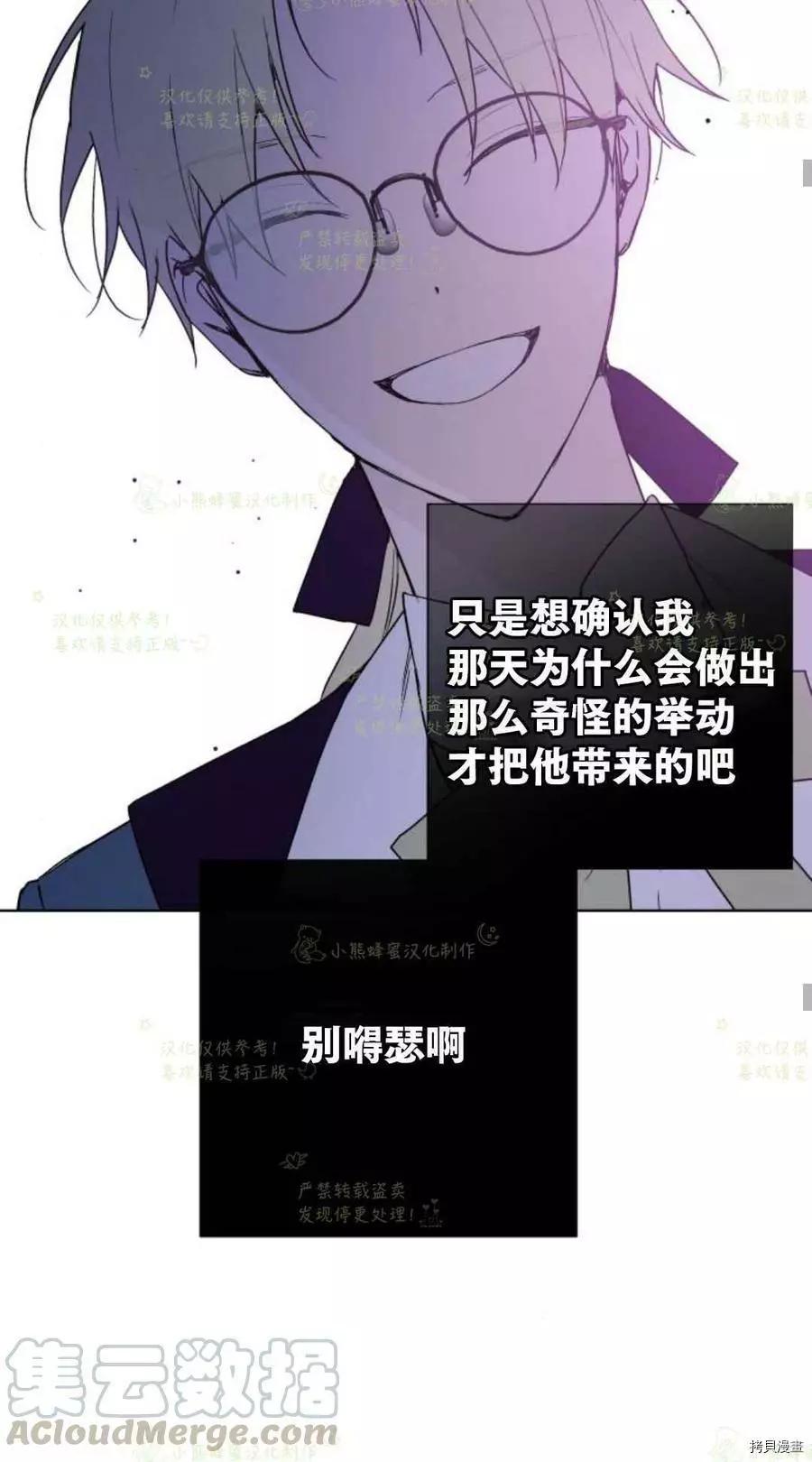 第 64 页