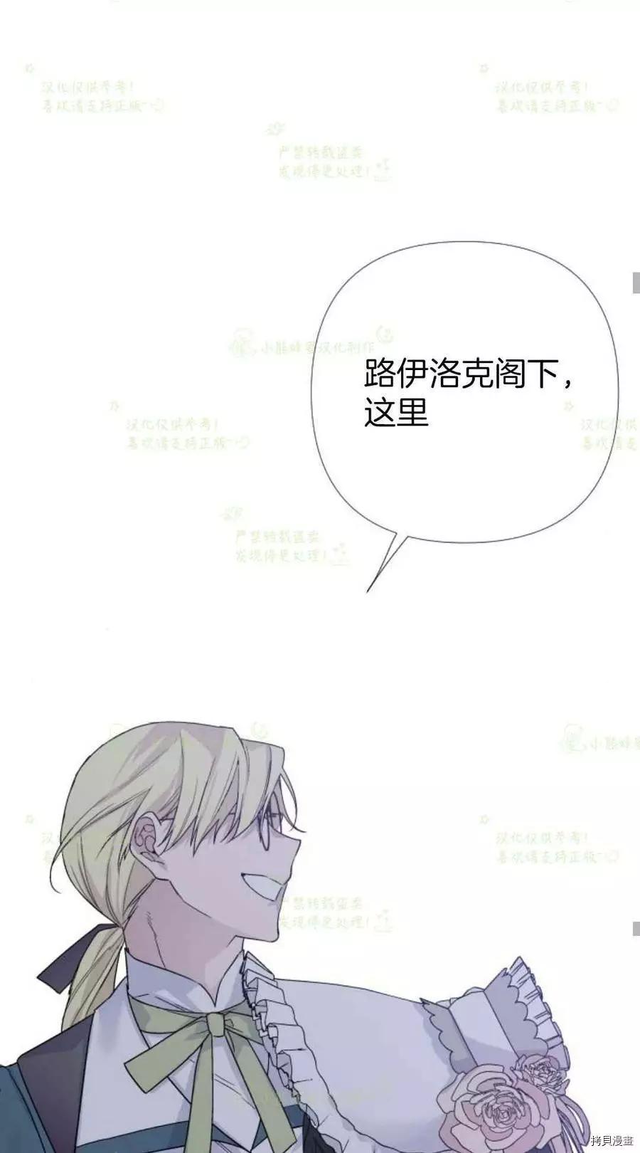第 65 页