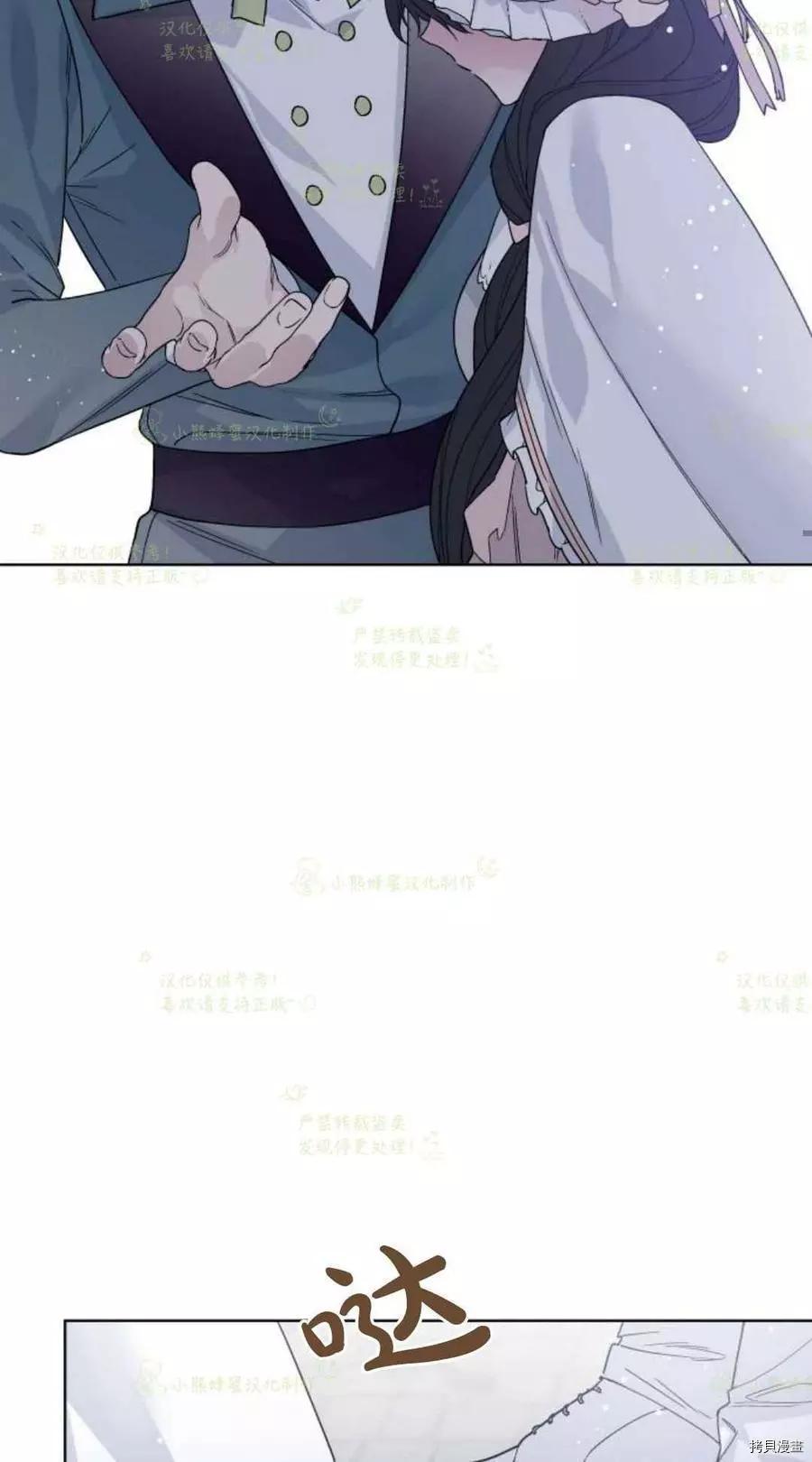 第 66 页