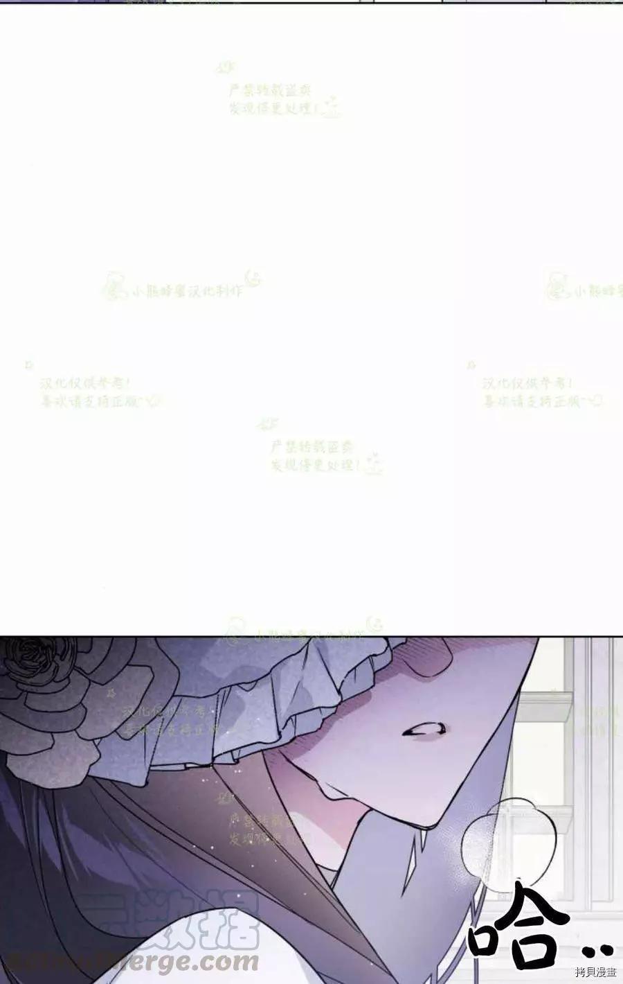 第 76 页
