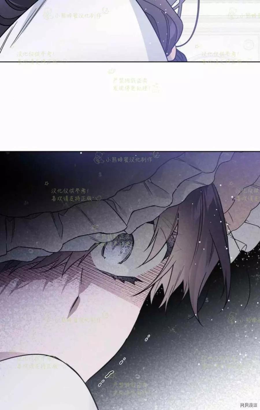 第 77 页