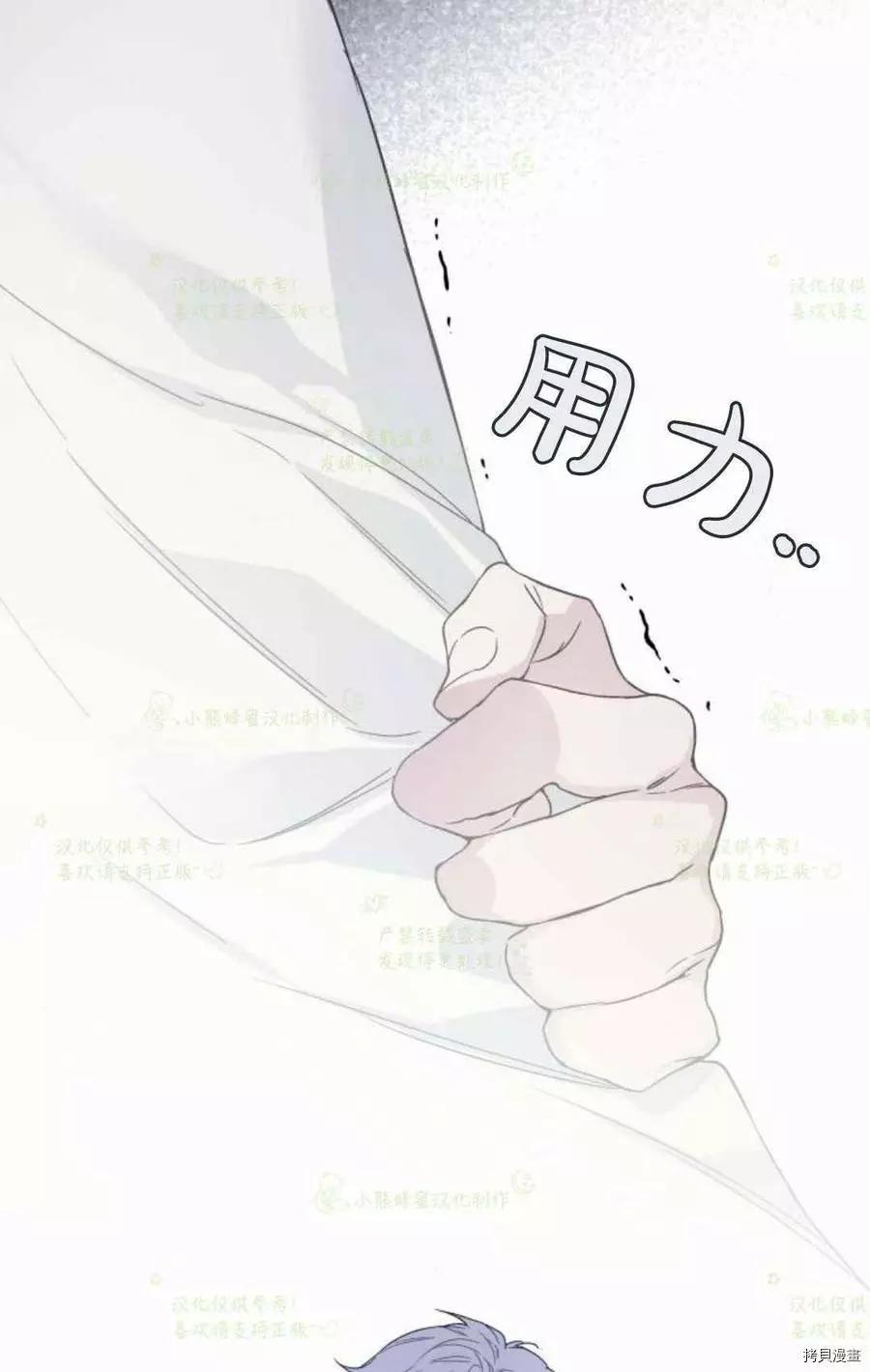 第 78 页