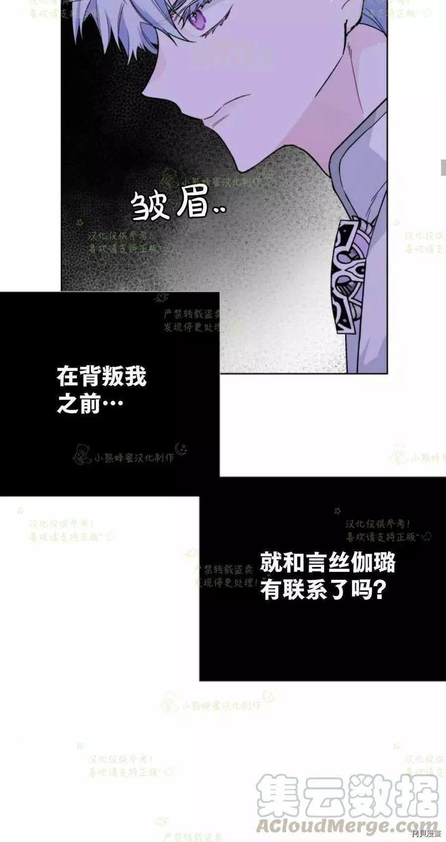 第 58 页