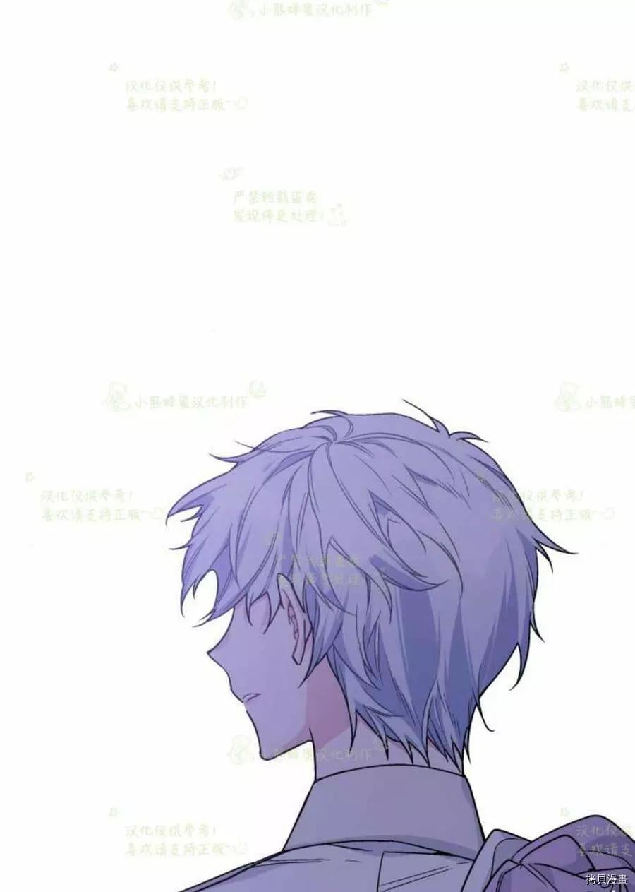 第 74 页