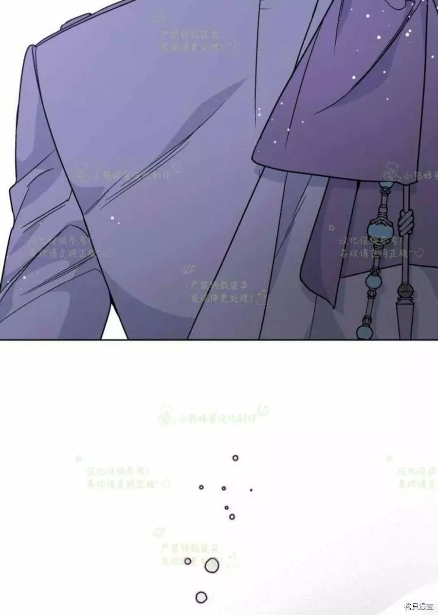 第 75 页