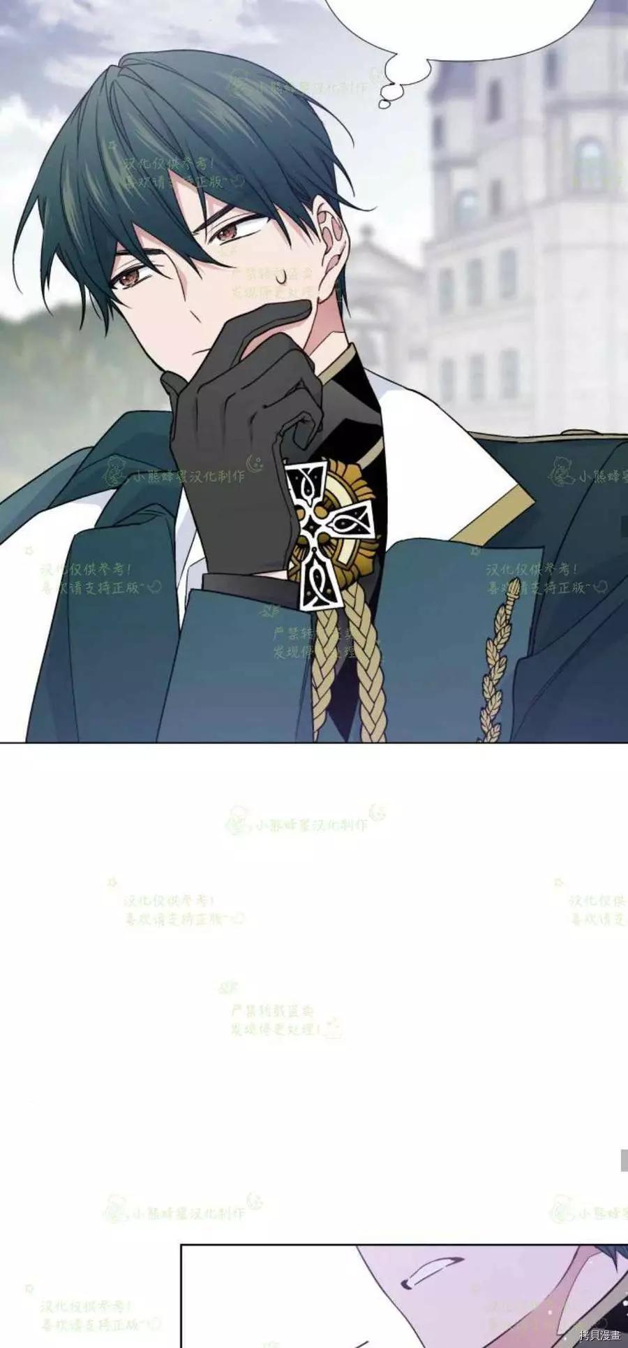第 44 页