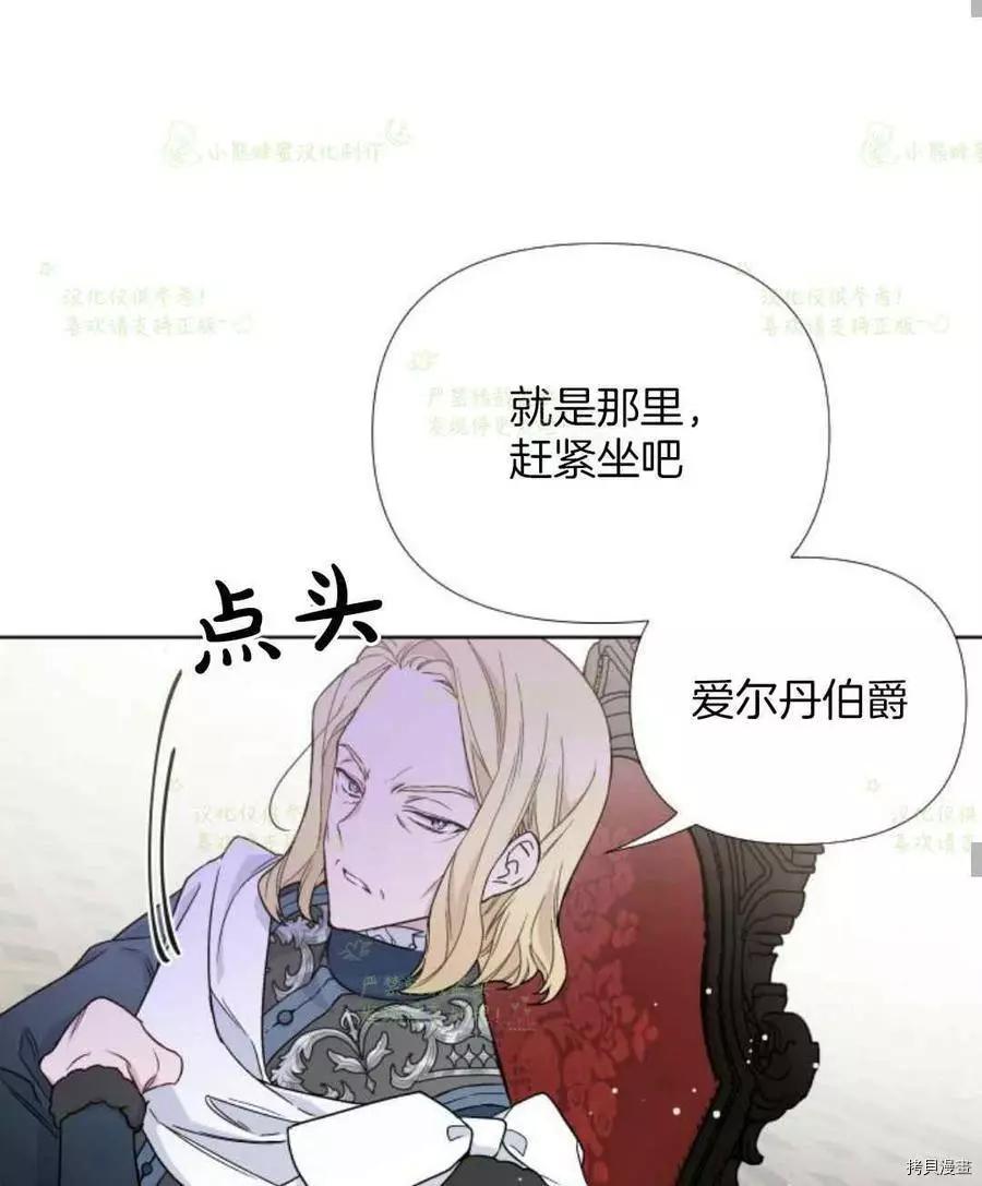 第 51 页