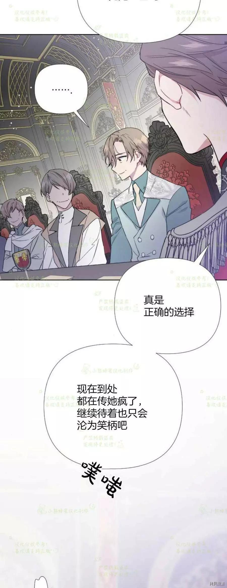 第 62 页