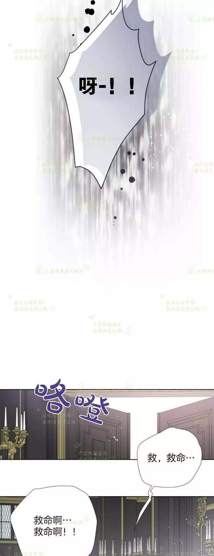 第 66 页