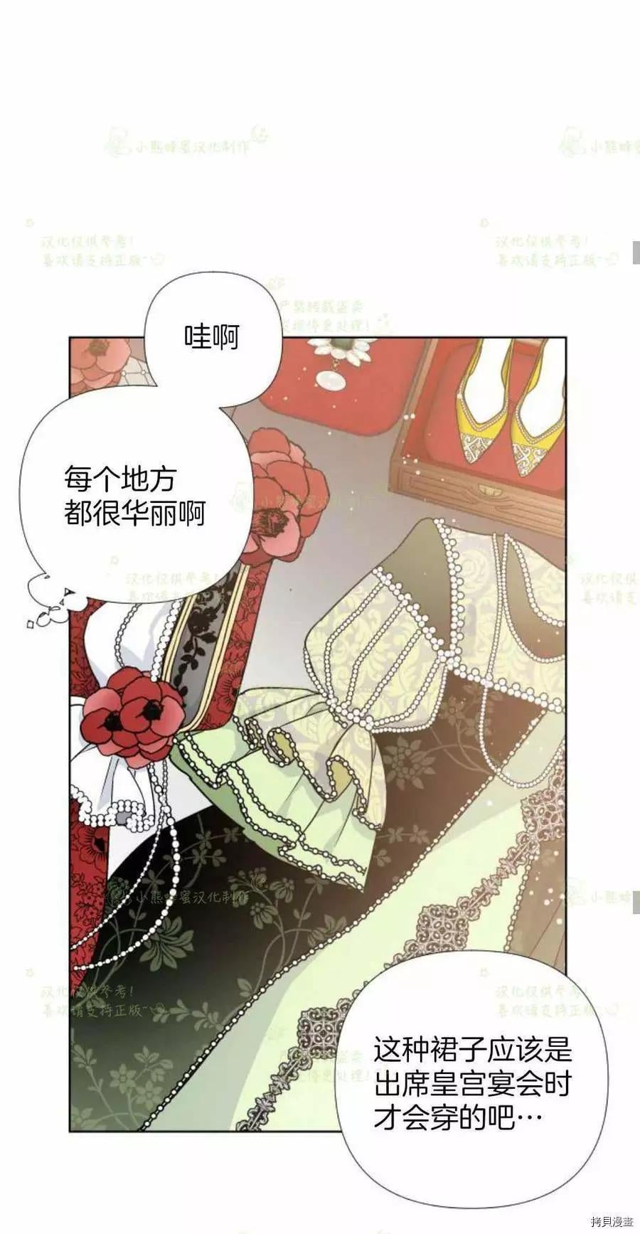 第 44 页