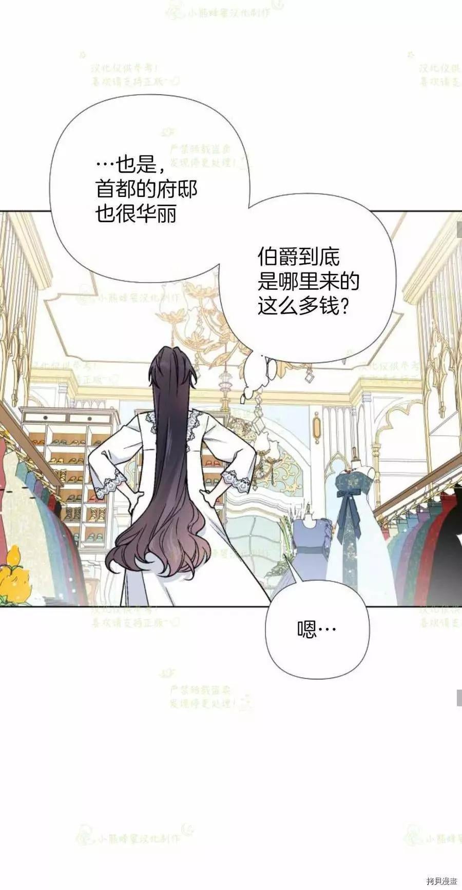 第 45 页