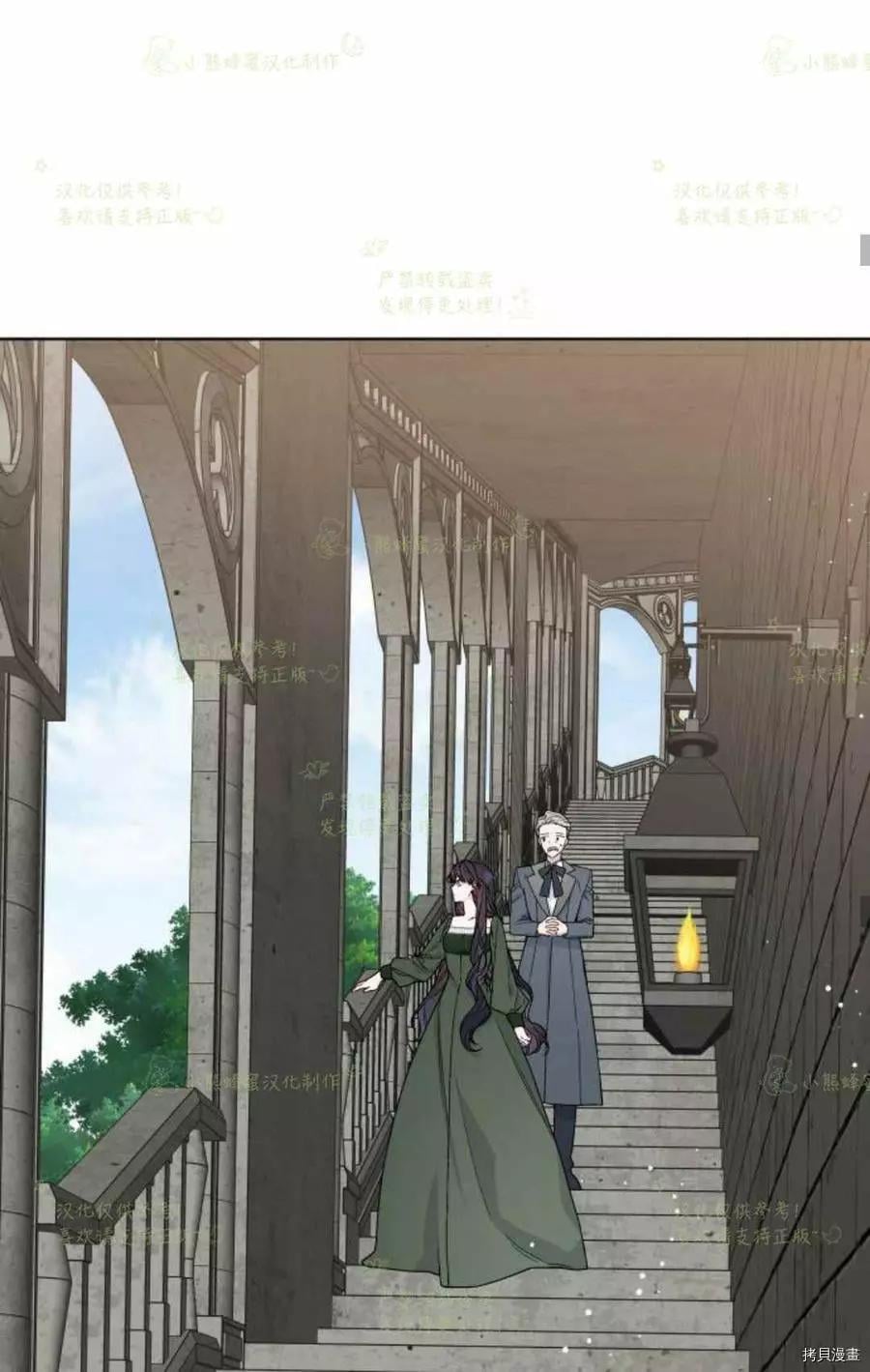 第 57 页