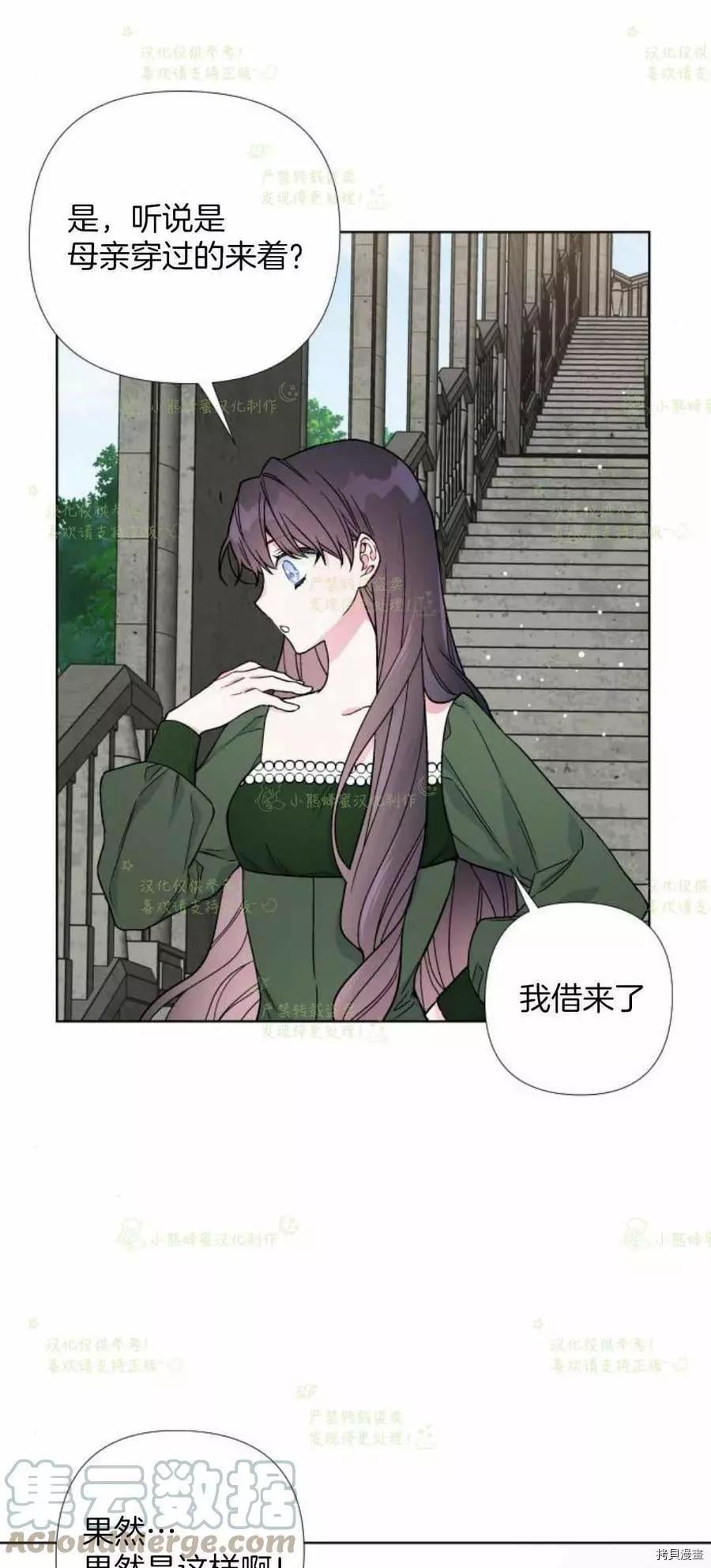 第 64 页