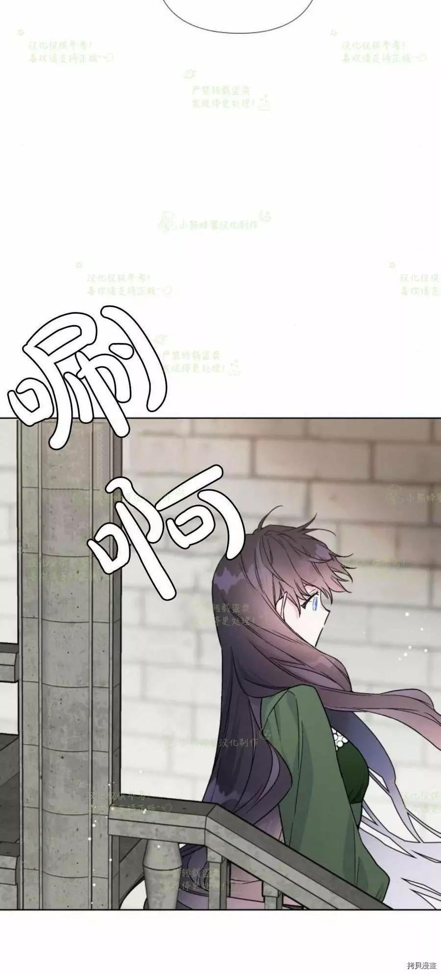 第 68 页