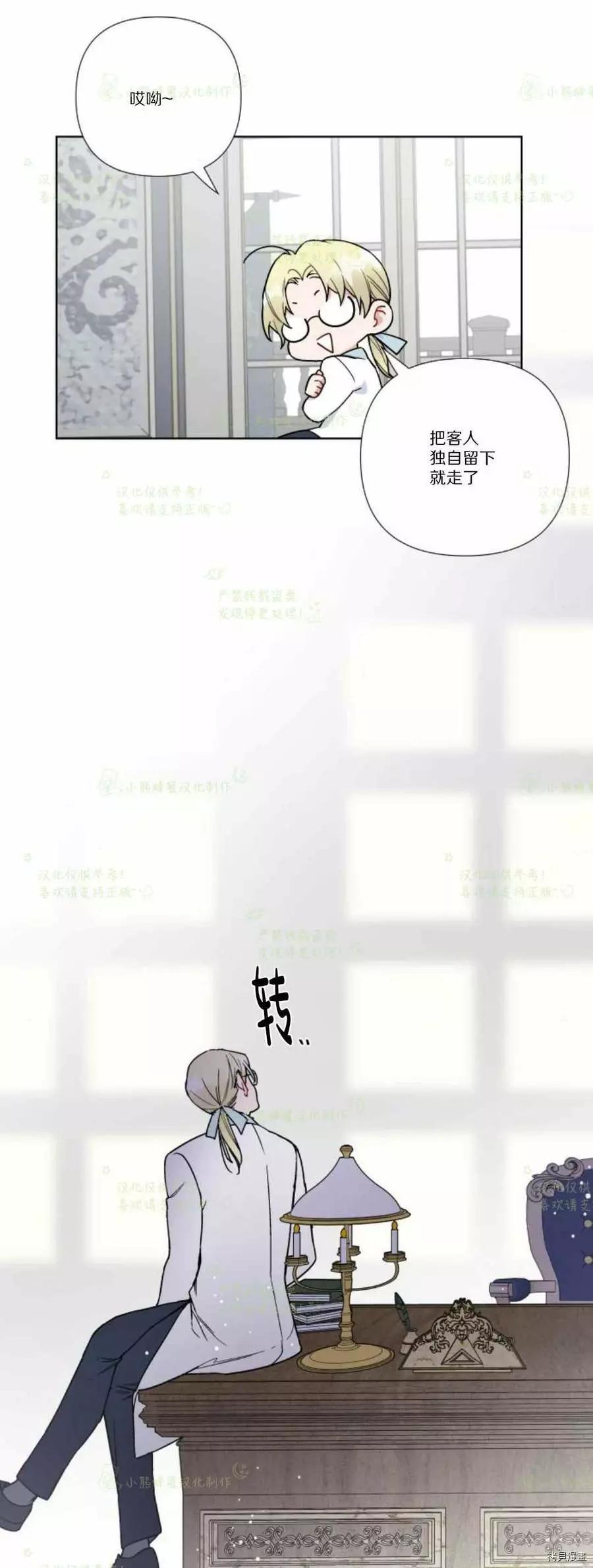 第 41 页