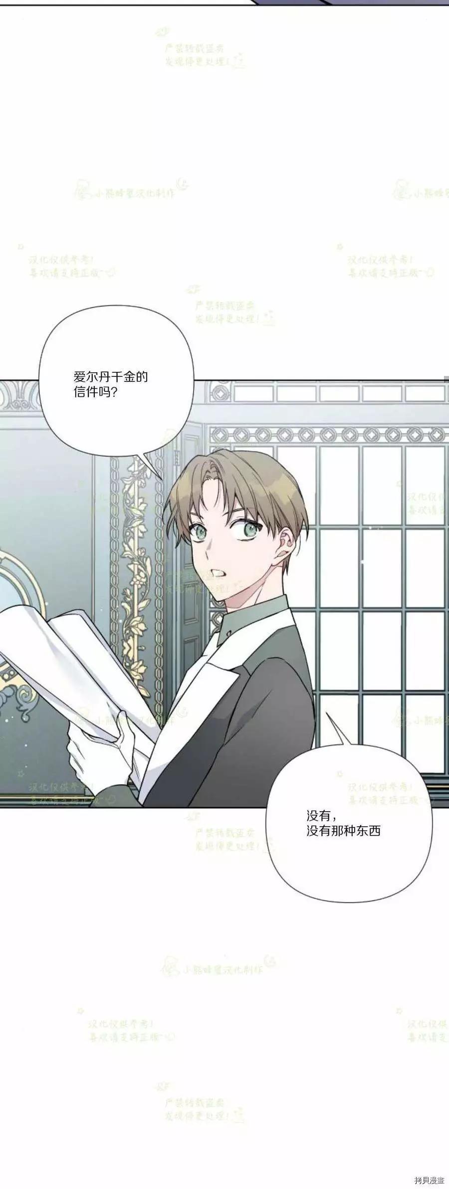 第 44 页