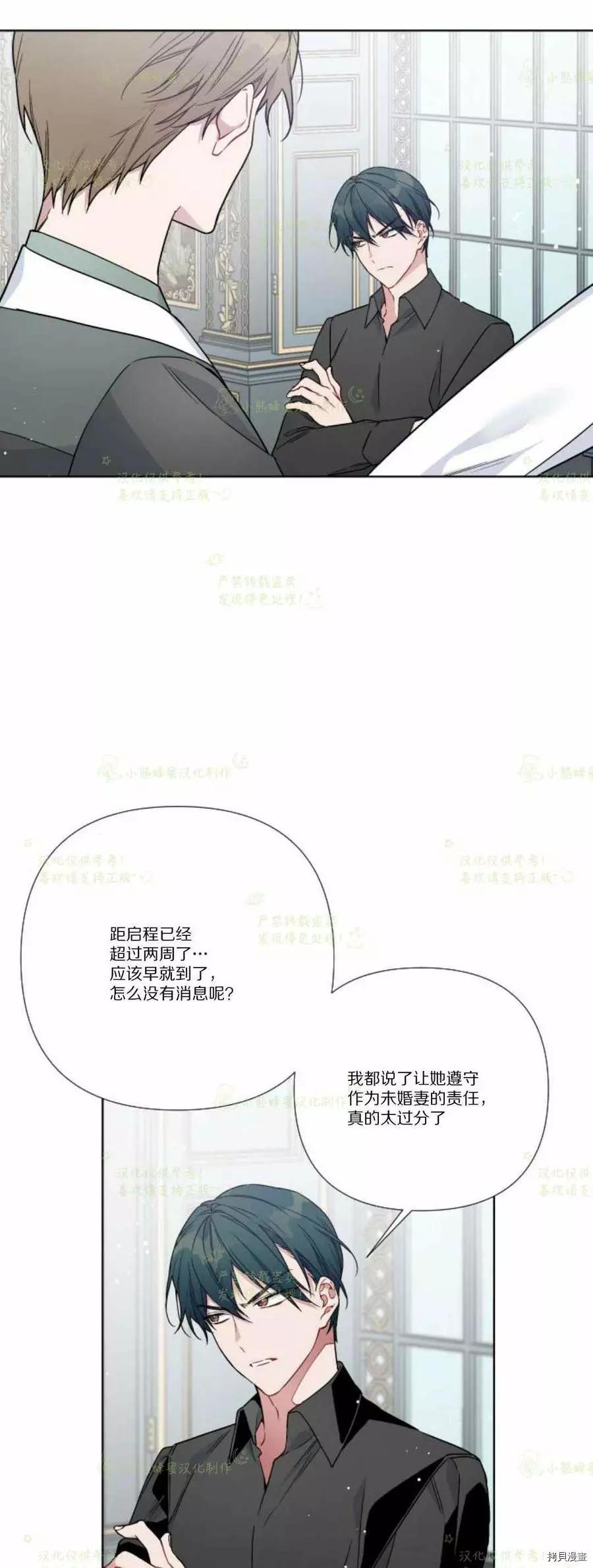 第 45 页