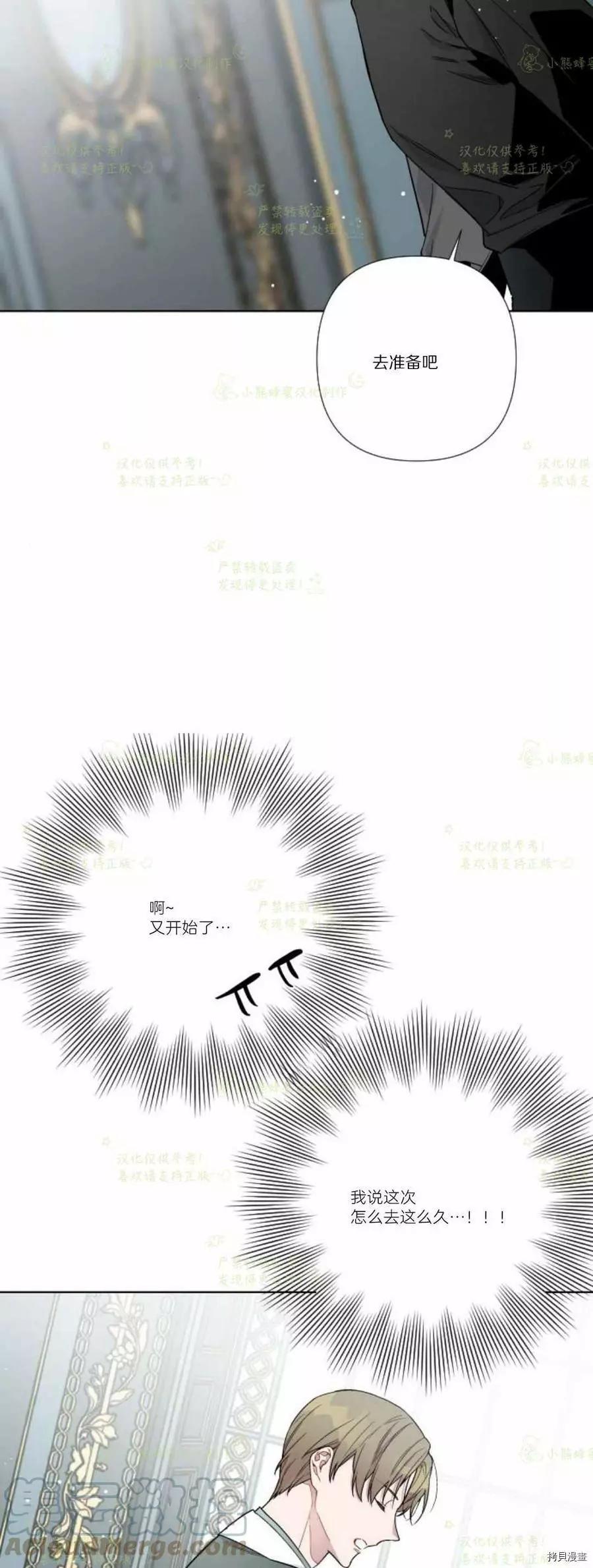 第 49 页