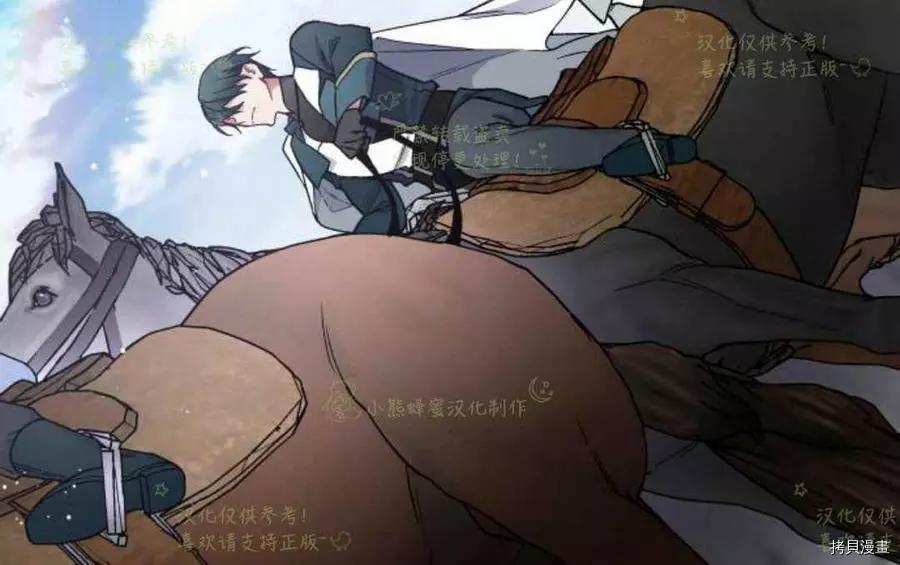 第 57 页