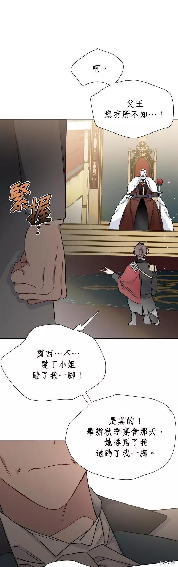 第 42 页