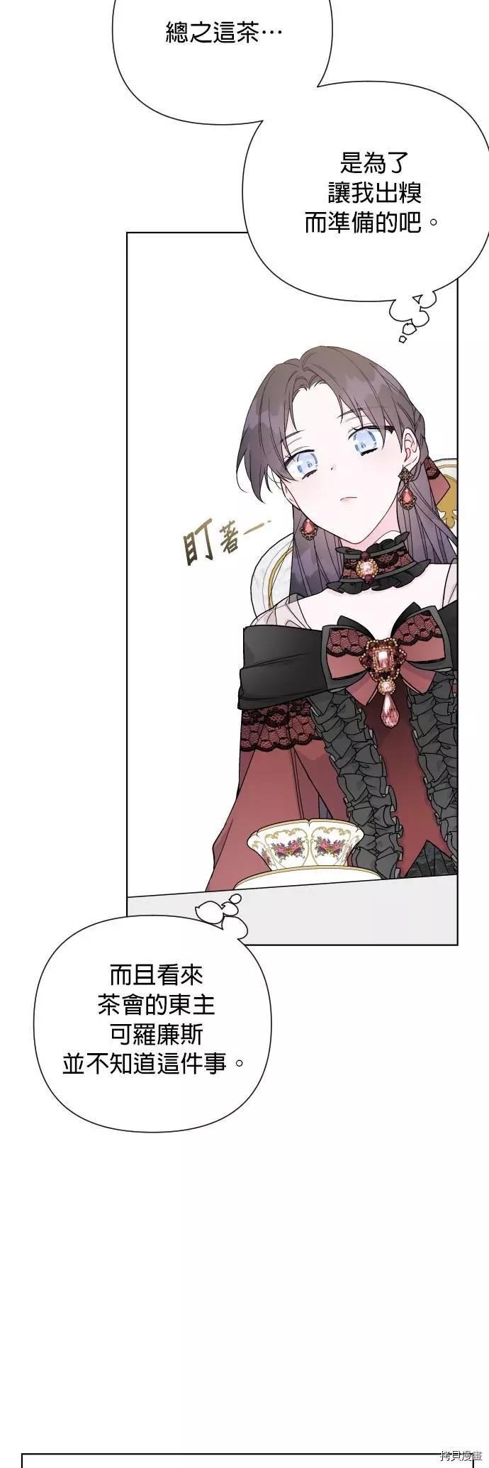 第 46 页
