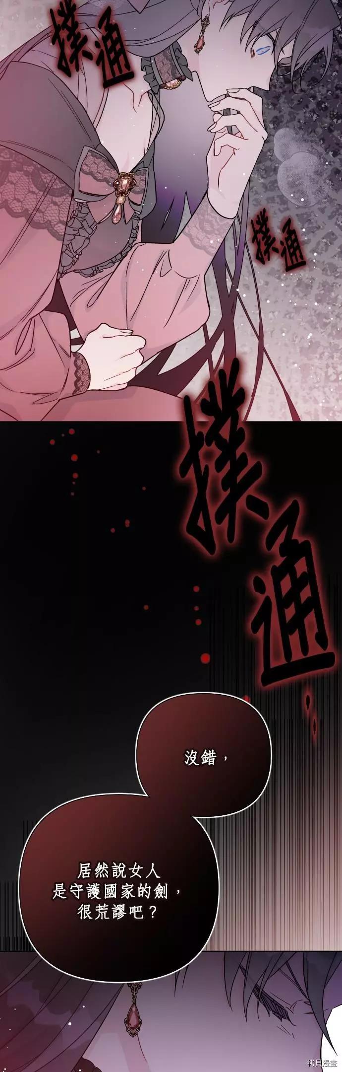 第 42 页