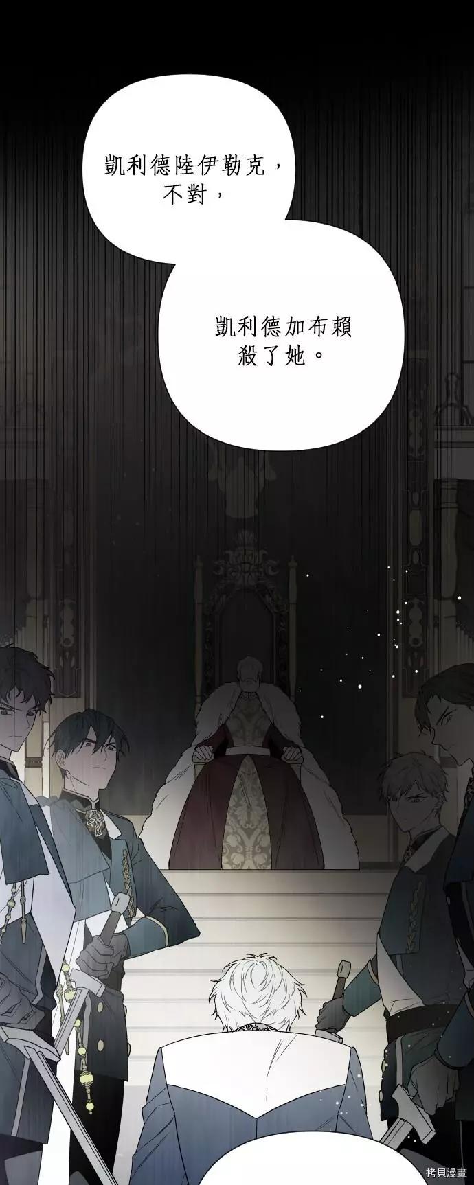 第 44 页