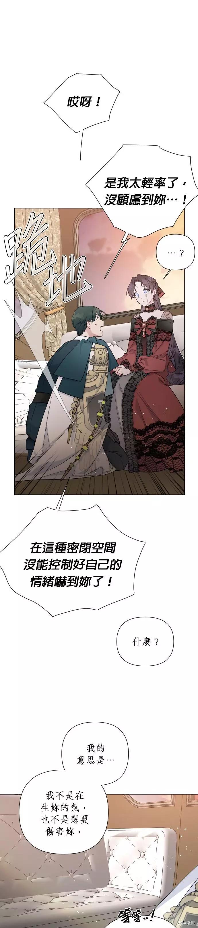 第 52 页