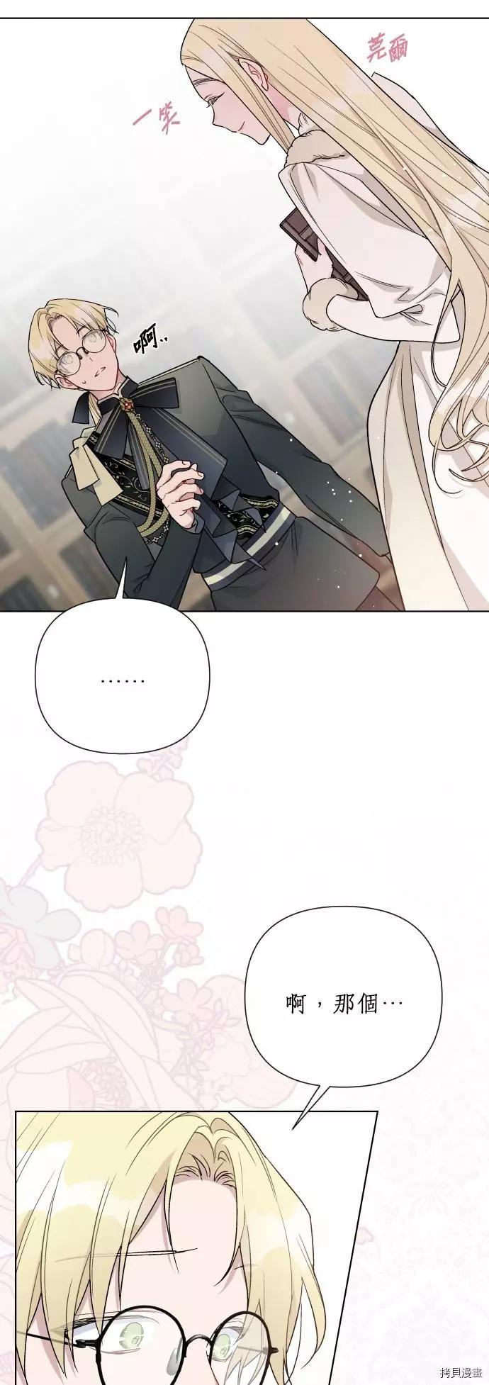 第 42 页