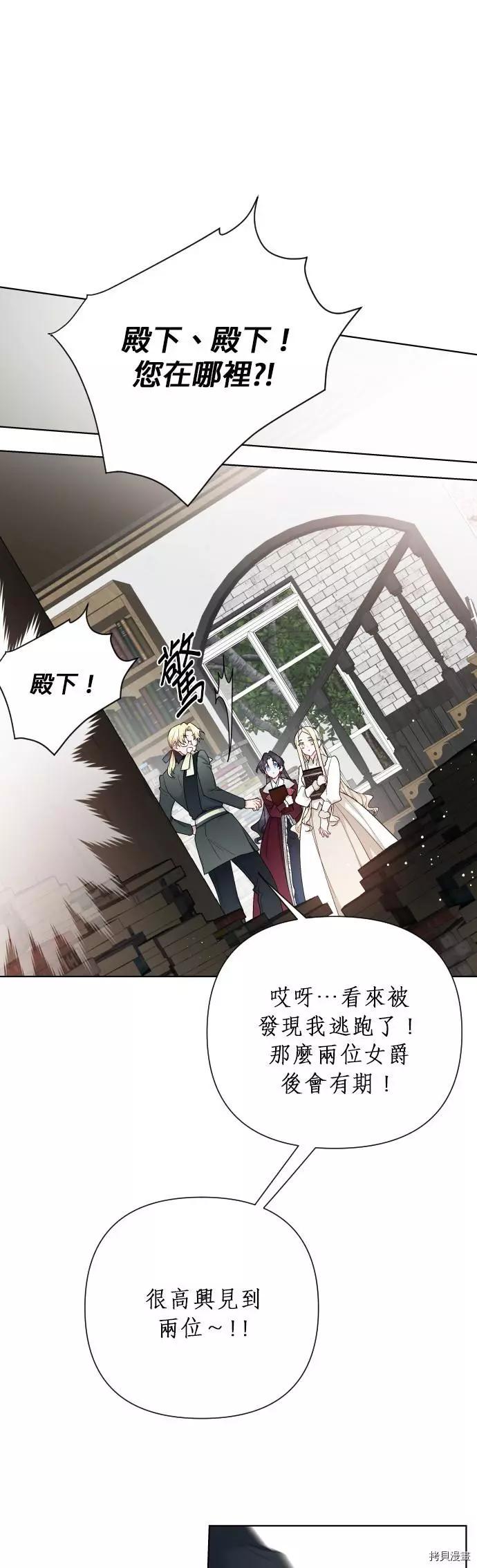 第 45 页
