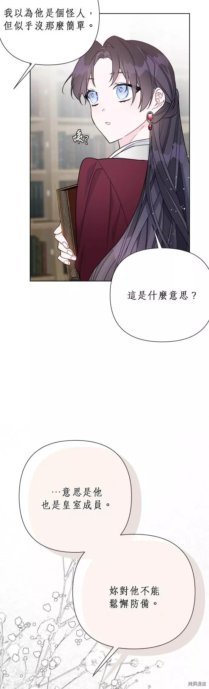 第 47 页
