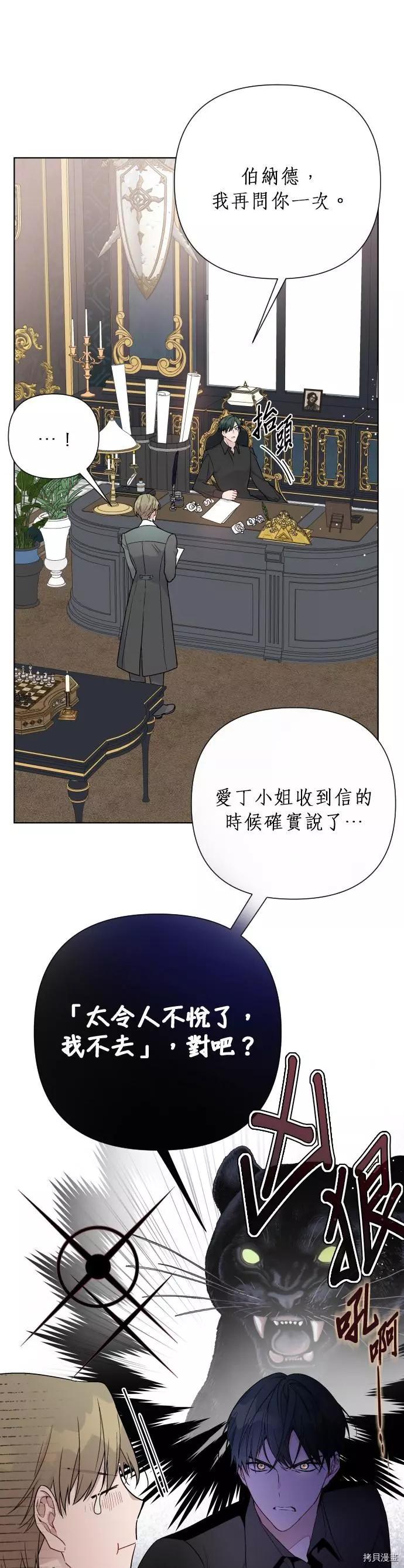 第 45 页