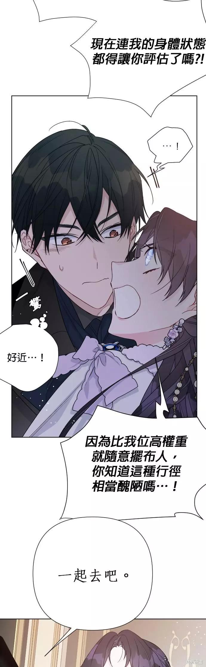 第 35 页