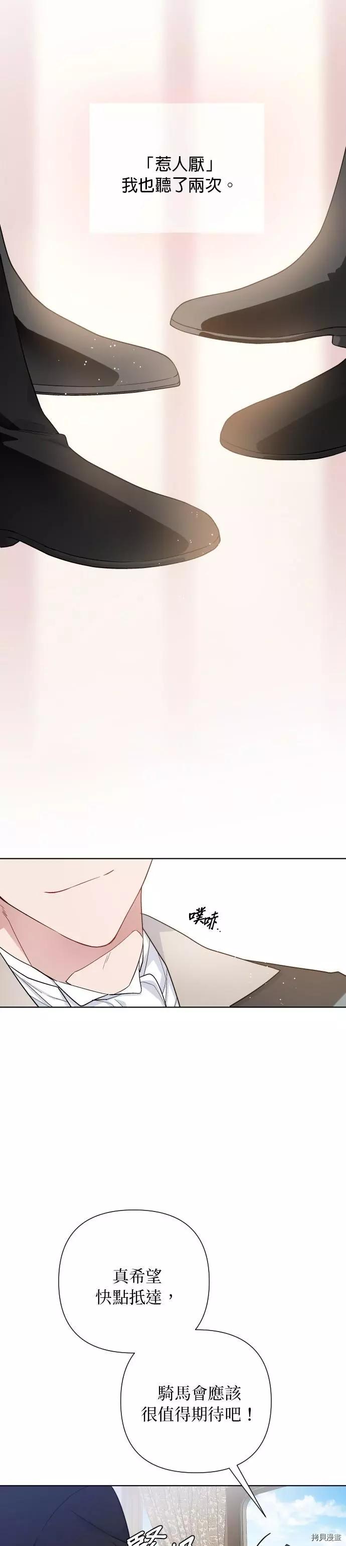 第 41 页