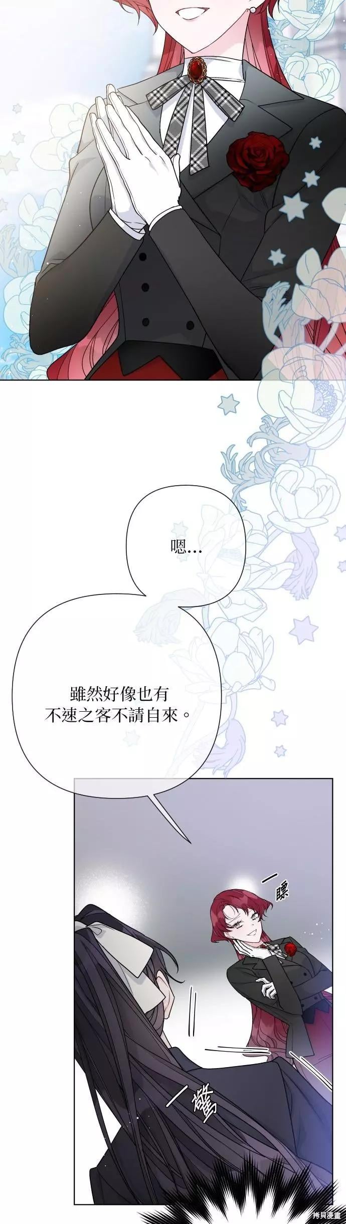 第 45 页