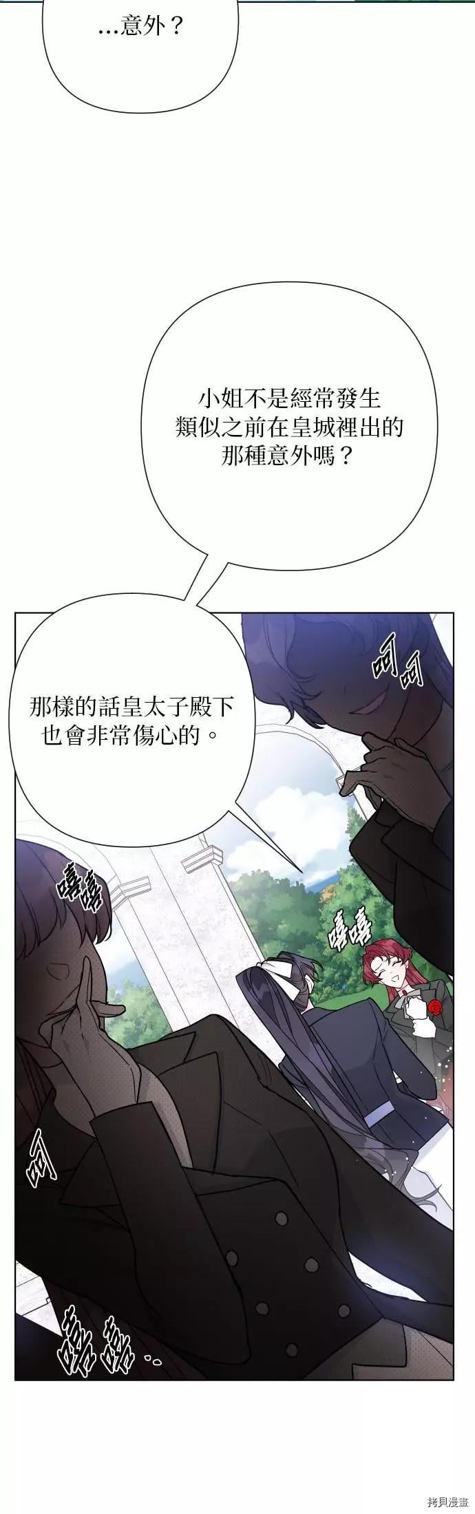 第 40 页
