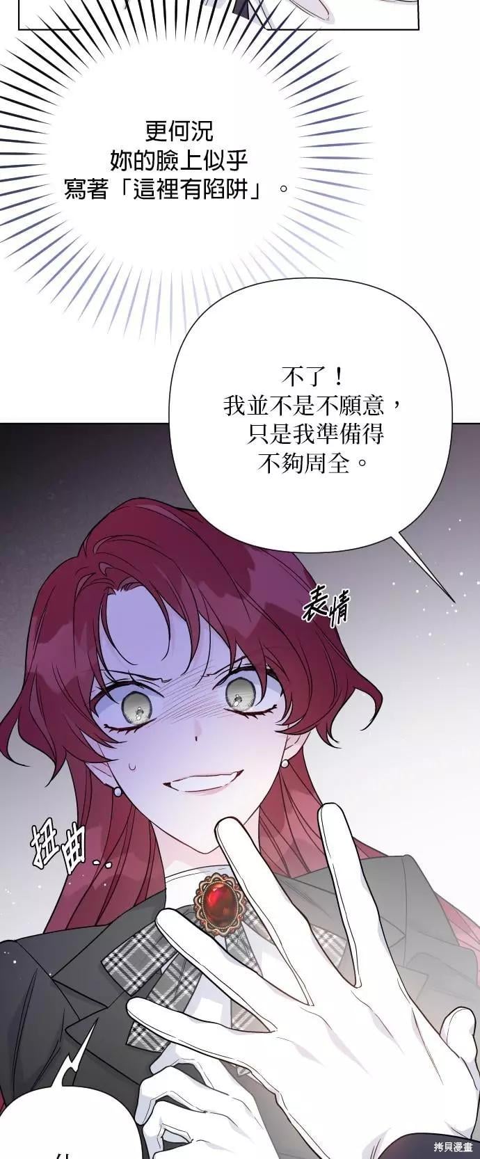 第 41 页