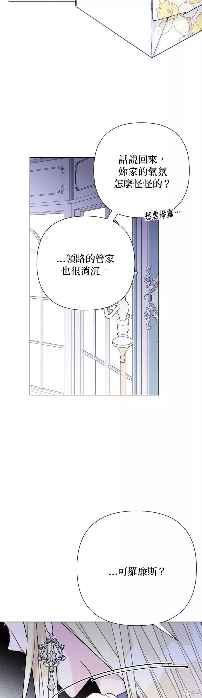 第 35 页