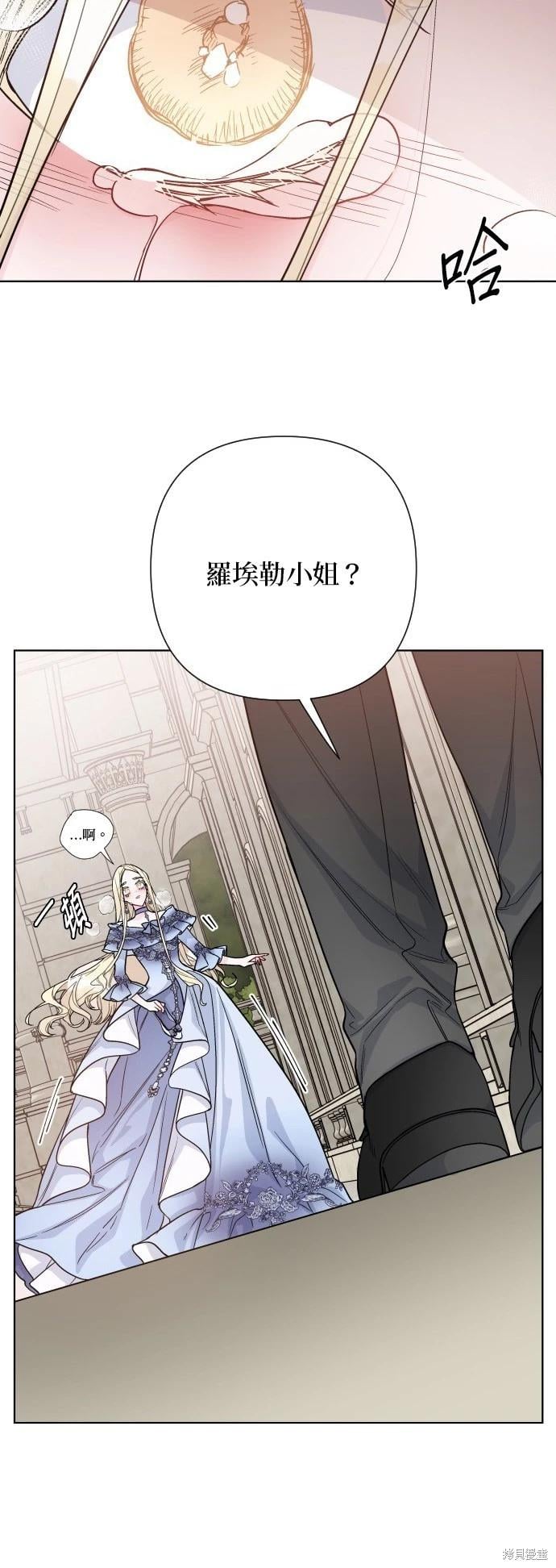 第 36 页