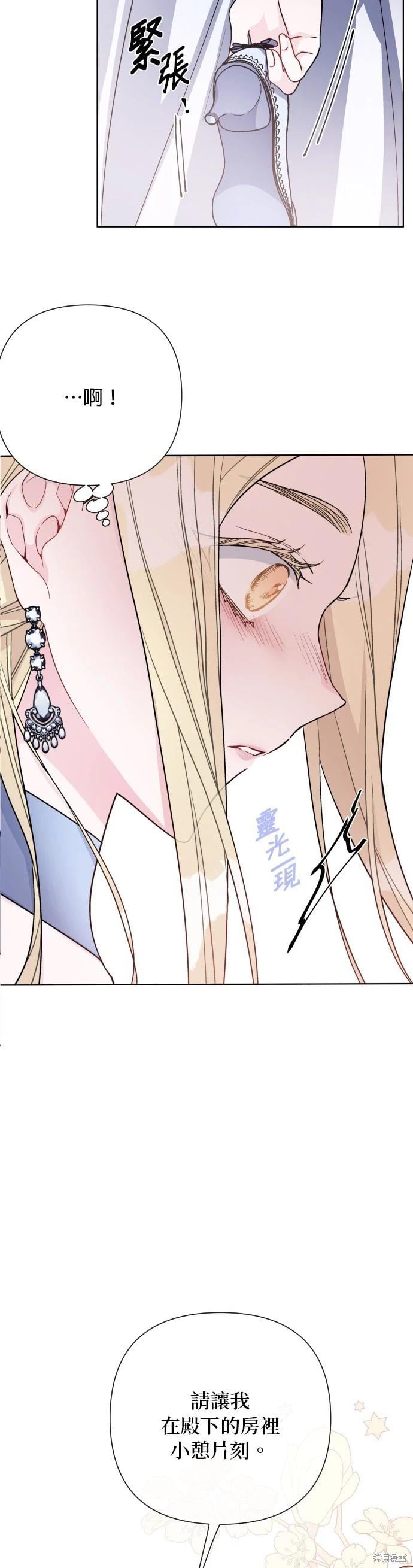第 39 页