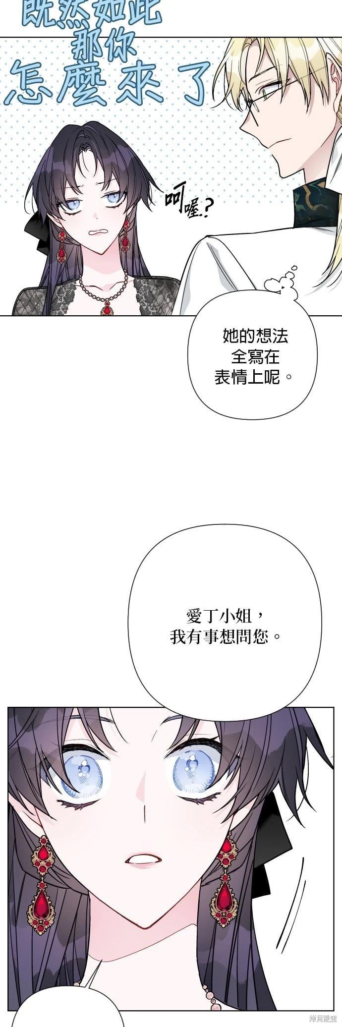 第 35 页