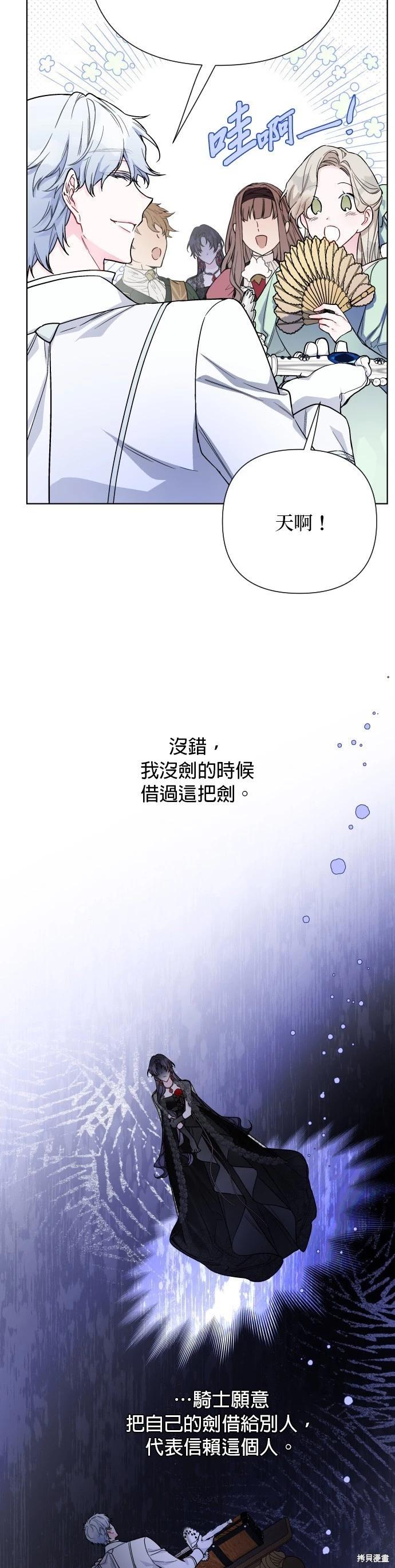第 40 页