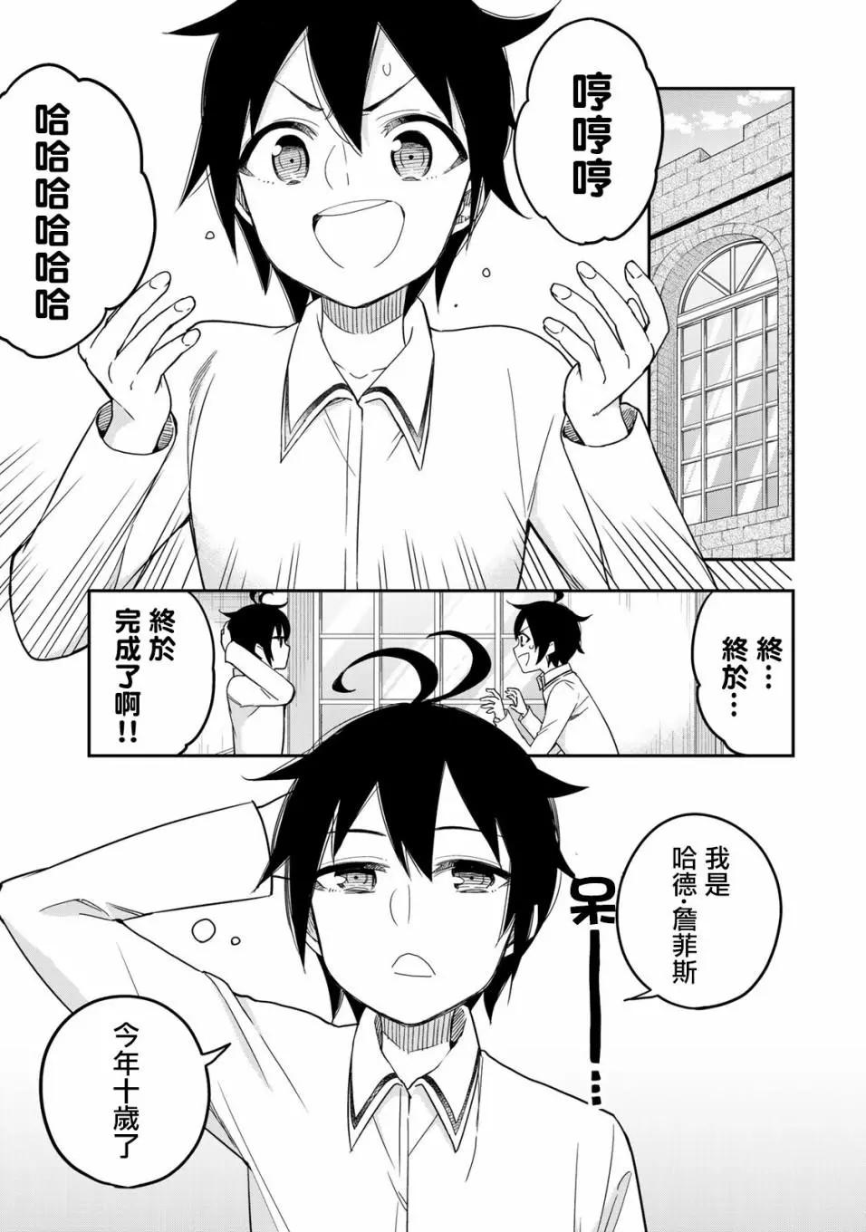 第 32 页