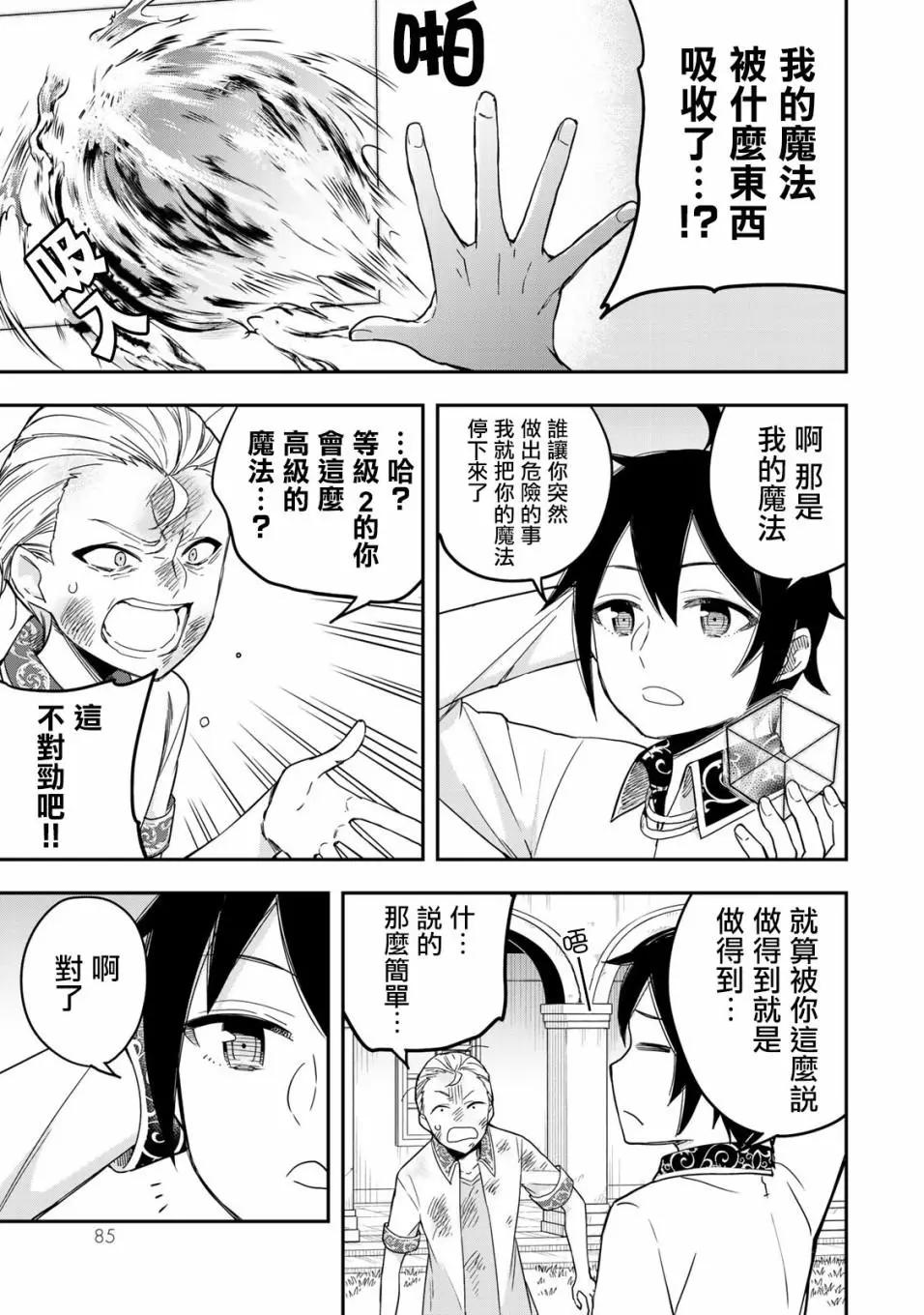 第 51 页
